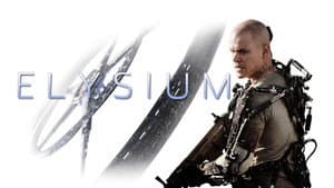 Elysium — foto 11