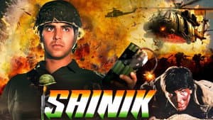 Sainik — foto 2