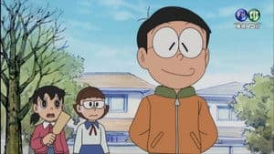 Episodio 197