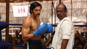 சார்பட்டா பரம்பரை — foto 1