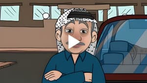 Episodio 2