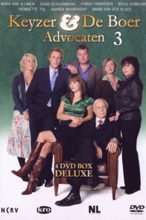 Temporada 3
