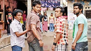 ප්‍රවේගය — foto 2