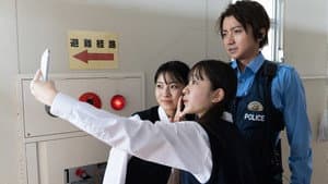 青のSP ー学校内警察・嶋田隆平ー — foto 2