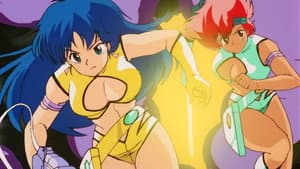 Dirty Pair: Project Eden — foto 10