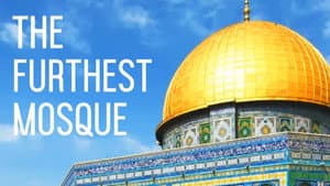 The Furthest Mosque — foto 1
