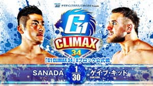 NJPW G1 Climax 34: Day 5 — foto 10