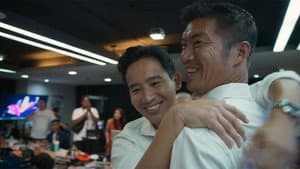 อำนาจ ศรัทธา อนาคต — foto 1