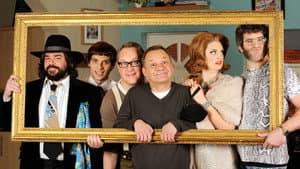 House of Fools — foto 1