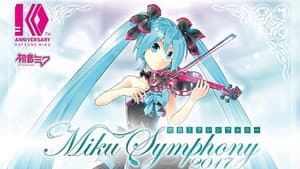 初音ミクシンフォニー～Miku Symphony 2017～　オーケストラ　ライブ — foto 1