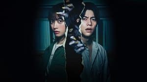 El último conjuro — foto 2