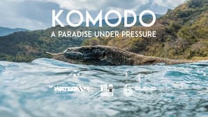 Komodo — foto 1
