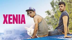Xenia — foto 4
