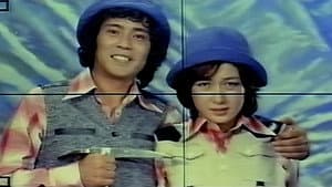 処女監禁 — foto 2