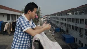 苦钱 — foto 2