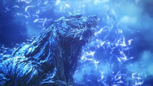Godzilla: Ciudad al filo de la batalla — foto 6