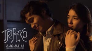 Triptiko — foto 1