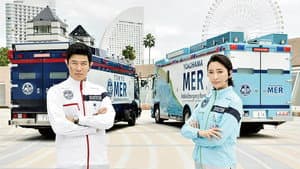 TOKYO MER ～隅田川ミッション～ — foto 9