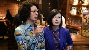 Episodio 7