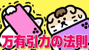 Episodio 9