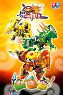 Temporada 1