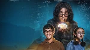 পক্ষীরাজের ডিম — foto 1