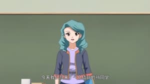Episodio 12