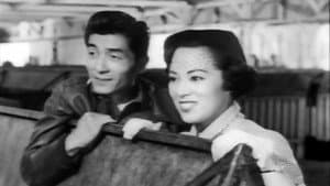 Japanese War Bride — foto 7