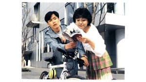 電影少女 — foto 1