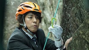 Episodio 1