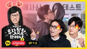 Episodio 2