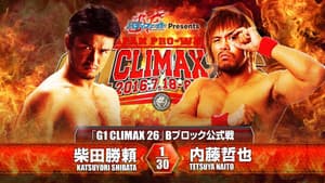 NJPW G1 Climax 26: Day 8 — foto 1