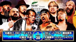 NJPW Road to Wrestling Dontaku 2026 - Day 3 — foto 3
