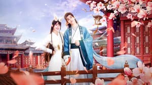 兔仙王妃 — foto 1
