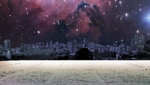 O Menino das Estrelas — foto 1