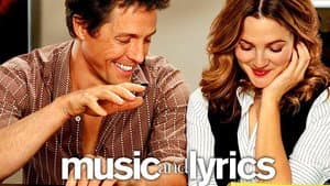 Letra y música — foto 5