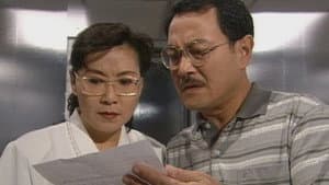 Episodio 95