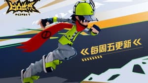 Episodio 4