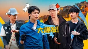 Episodio 4