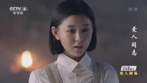 Episodio 12