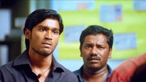 பொல்லாதவன் — foto 9