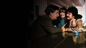 Bir Damla Ateş — foto 2