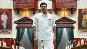 கராத்தே பாபு — foto 11