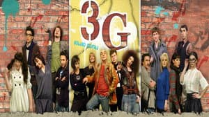 3G — foto 1