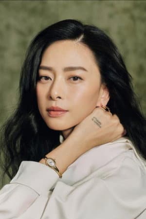 Ngô Thanh Vân