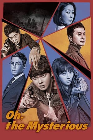 Temporada 1