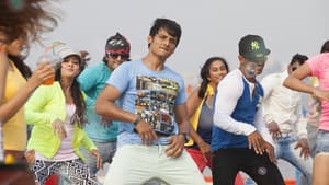 யான் — foto 2