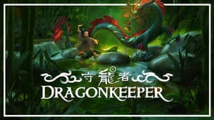La Leyenda Del Dragón — foto 6