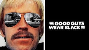 Good Guys Wear Black — foto 5
