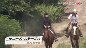Episodio 10